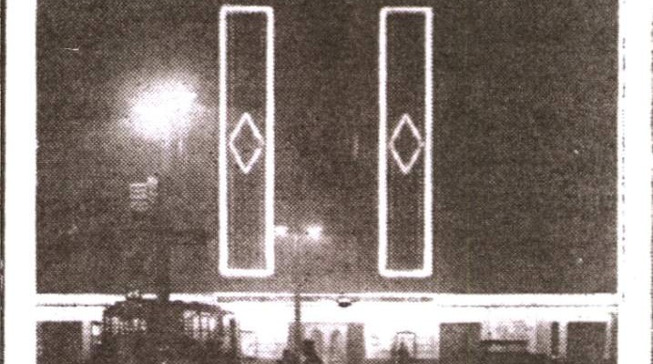Neon Facade in the 1930s prior to removal during WWII